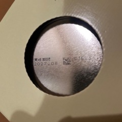 ほほえみ1缶③（未開封缶　受け渡し場所調整可能）の画像