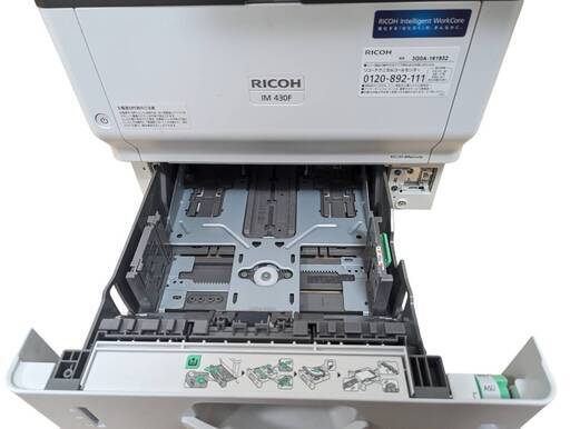 【純正トナー付き】美品 RICOH リコー カラー複合機 IM 430F FAX プリンター