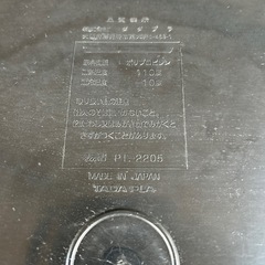 【商談中】
中古品‼️シューズラック（まだまだ使用可能）の画像