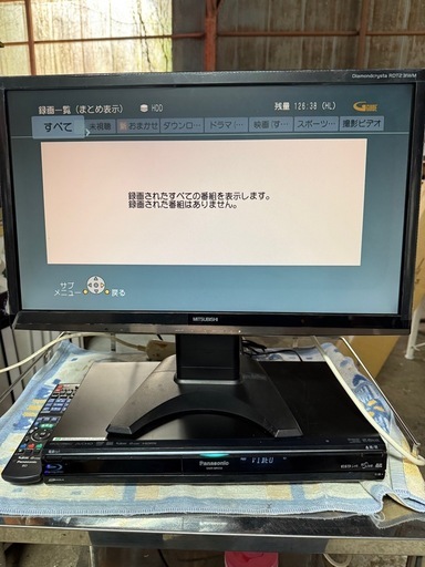パナソニック 250GB 1チューナー ブルーレイレコーダー DIGA DMR-BR550