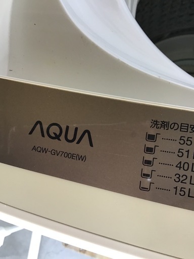 ●販売終了●AQUA     7.0k洗濯機　2017年製　中古品
