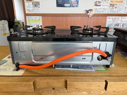 Rinnai リンナイ　ガスコンロ　LPガス用　RT35NJH 2024年製
