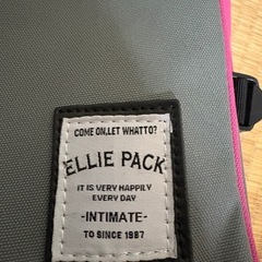 リュックサック女性用の画像