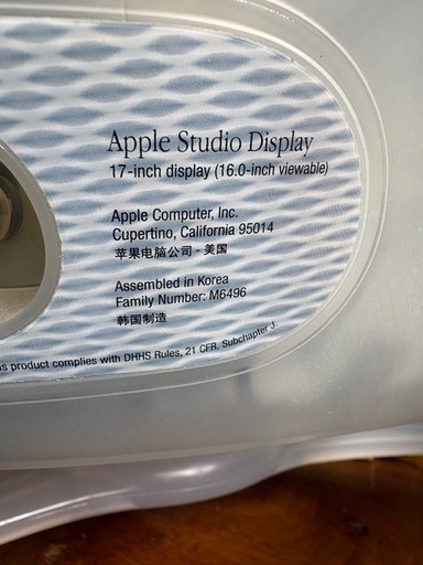 【レトロMac】Power Macintosh 4点セット／ジャンク現状渡し 近日処分