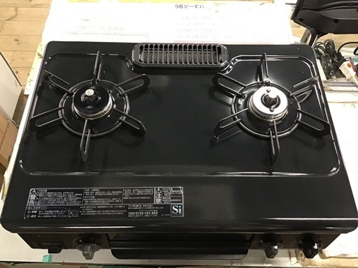 ●販売終了●Paloma    LPガスコンロ　2020年製　2口 水無片面焼きグリル　中古品