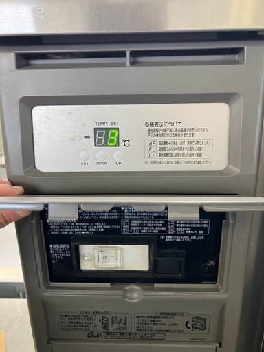 【中古】業務用テーブル型冷蔵庫