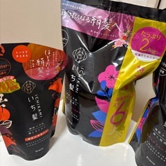 いち髪 コンディショナー エマール 洗濯用洗剤の画像