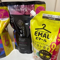 いち髪 コンディショナー エマール 洗濯用洗剤の画像
