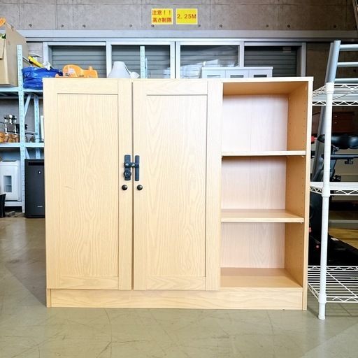 白岡市 木製収納棚 扉付き＋オープンラック ナチュラル キャビネット 中古 格安 早い者勝ち