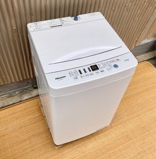 ✨洗濯槽分解クリーニング✨Hisense 4.5kg洗濯機　HW-T45D