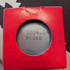 赤ちゃんミルクの画像