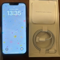 iphone14の画像
