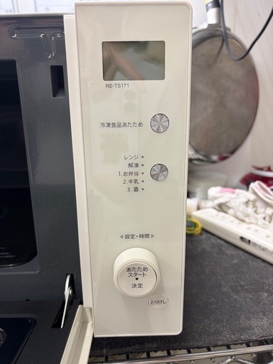 【シャープ】【電子レンジ】★2021年製　クリーニング済み/6ヶ月保証付き【管理番号12603】九
