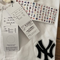 メンズ　新品タグ付　MLB NYヤンキーストラックジャケット&半袖ポロシャツの画像