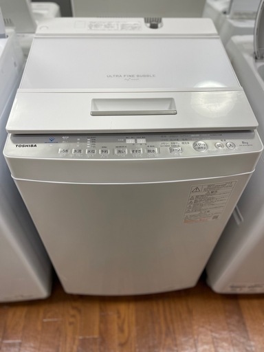 送料・設置込み可?表示価格より10%OFF?洗濯機　8kg TOSHIBA 2023年【分解クリーニング済み】