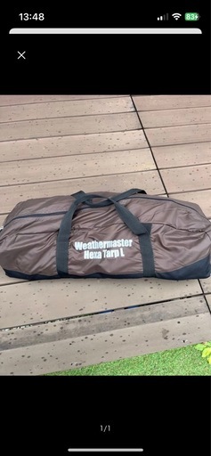 Coleman Weathermaster Hexa Tarp L