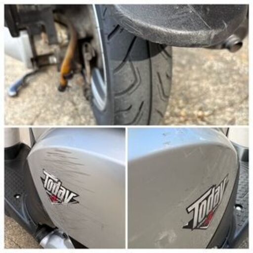 ホンダ　トゥディ　50cc