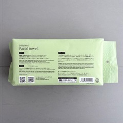 Sokaiteki ソウカイテキ｜フェイシャルタオル 使い捨てフェイスタオル　クレンジングタオル 60枚入の画像