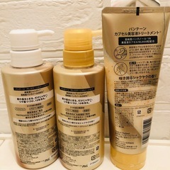 パンテーン シャンプー＆トリートメント＆カプセル美容液トリートメントの画像