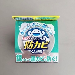 ルックプラス おふろの防カビくん煙剤　LIONの画像