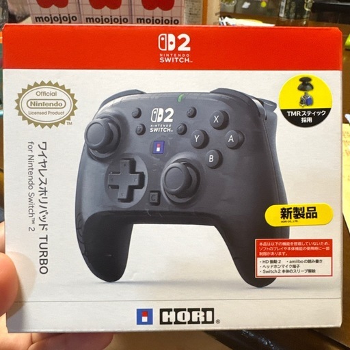 【新品未開封】Switch2用 ワイヤレスホリパッドターボ