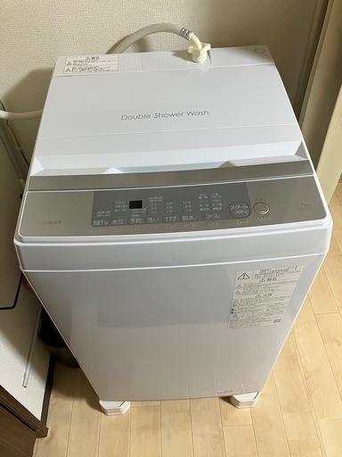 東芝洗濯機　7キロ　2025年製