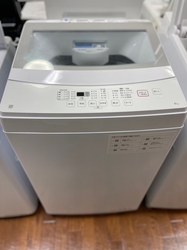 送料・設置込み可?表示価格より10%OFF?洗濯機　6kg NITORI 2023年【分解クリーニング済み】