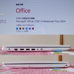 ★ NEC ノートPC /第８世代Core i5/SSD 240GB/Win11/Office2024の画像