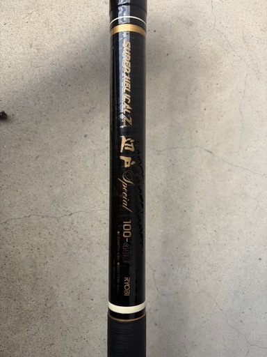 スーパーヘリカルZ辺戸スペシャル100号-480