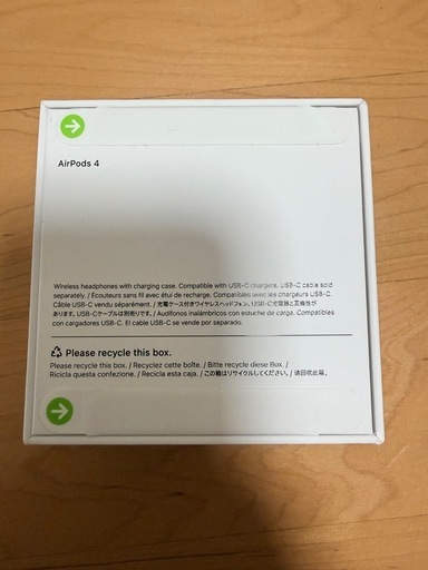 早者勝ち！新品AirPods4！