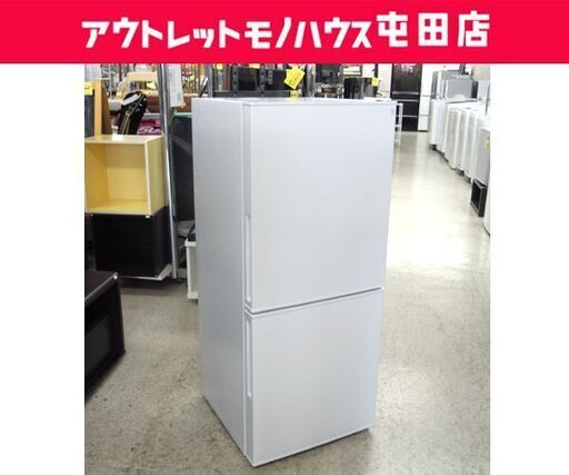 ニトリ 106L 冷蔵庫 2023年製 2ドア 右開きタイプ NTR-106WH ホワイト 100Lクラス☆ 札幌市 北区 屯田