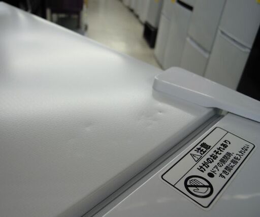 ニトリ 106L 冷蔵庫 2023年製 2ドア 右開きタイプ NTR-106WH ホワイト 100Lクラス☆ 札幌市 北区 屯田