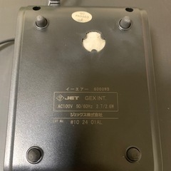 ジェックス　エアーポンプ　6000 水槽　熱帯魚の画像