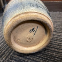 陶器 花瓶 約22cm フラワーベース 花柄 手描き風 銘あり 和風 アンティーク調 の画像