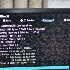 AMD Ryzen5 3600+マザーボードB450M Steel Legend+電源ユニット650wの画像