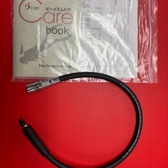 【新品】Bism サマージBCマークⅡ　OCT２使用モデル　サイズL（取り付けも承ります）の画像