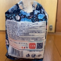 【決まりました】ソフィ　はだおもい　極薄スリム36cm 12個入　未使用　女性限定の画像