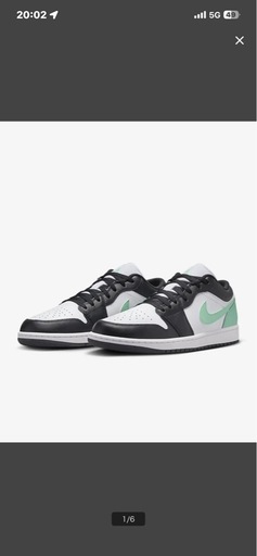 新品　NIKE スニーカー　29センチ　値下げしました