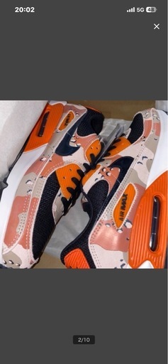 新品　NIKE   スニーカー　29センチ　値下げしました
