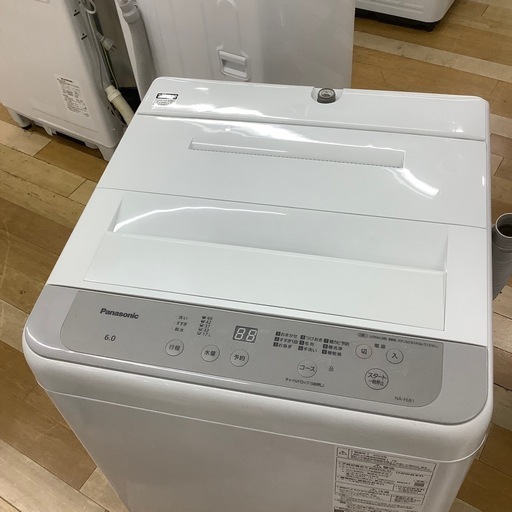 【トレファク ラパーク岸和田店】2023年製 Panasonic 全自動洗濯機　入荷しました【12ヶ月保証】