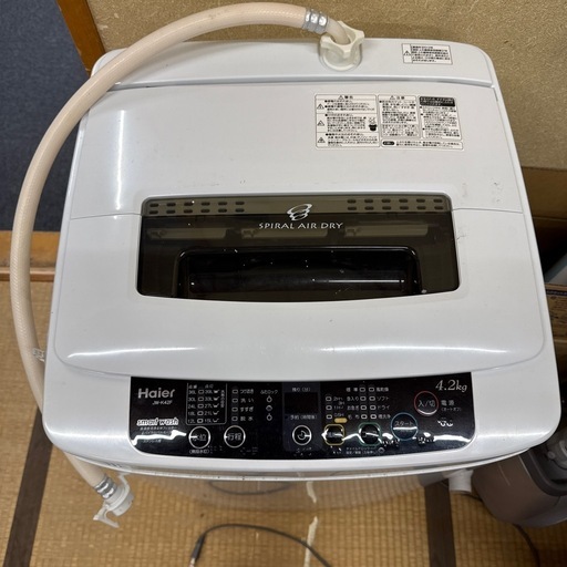 4.2kg洗濯機