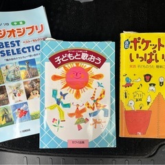 最終！！！早い者勝ち✨️【配送可】CASIO 電子ピアノ AP-400CY 椅子付 動作OK 
の画像