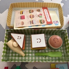 しまじろう　おもちゃセットの画像