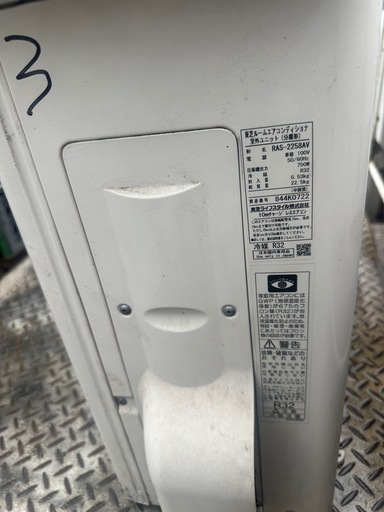 東芝ルームエアコン(2018年製)