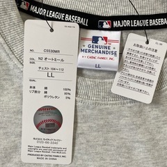 新品タグ付　メンズ　MLBLA ドジャース トラックジャケット&Tシャツ  LAロゴ  XLサイズ の画像