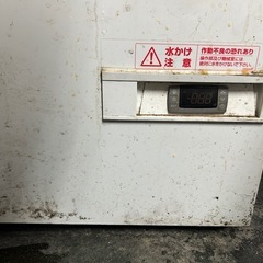 冷凍ストッカー　無料　早い者勝ちの画像