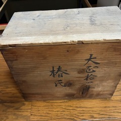 （まとめ対象）塗り汁椀（骨董品）10セットの画像