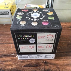 アイスクリームメーカー コンパクトサイズの画像