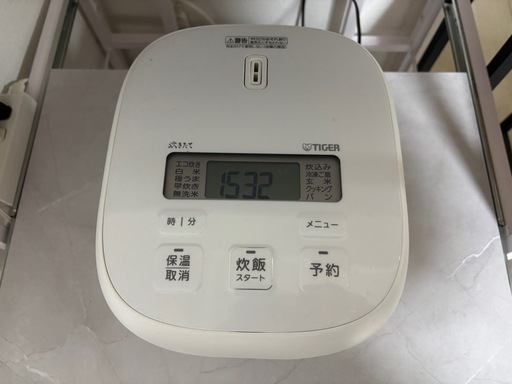 象印  炊飯器 3合炊き
