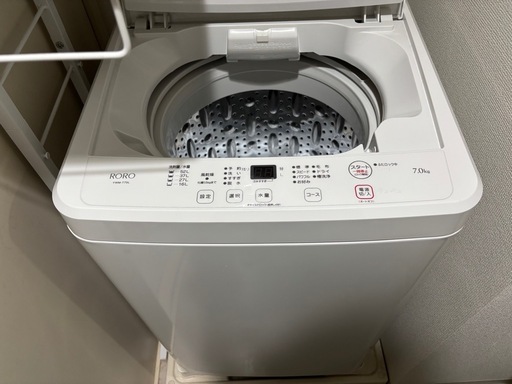 縦型洗濯機 7.0kg